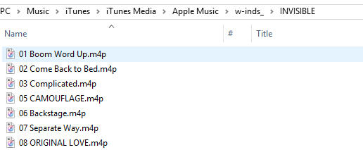 Formato de música de Apple
