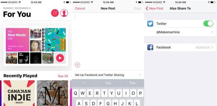 تغيير صورة ملف تعريف Apple Music