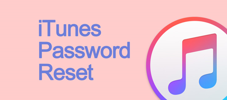 Сброс пароля iTunes