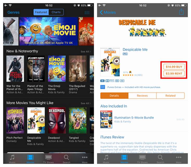Погасить iTunes фильмы в iTunes Store