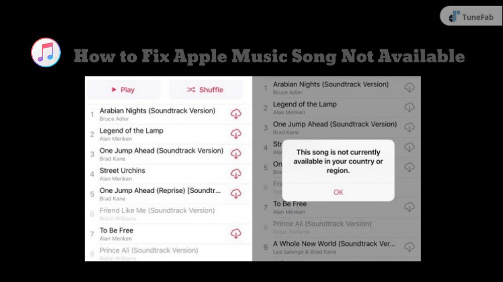 Apple Music Song غير متوفر في بلدك أو منطقتك
