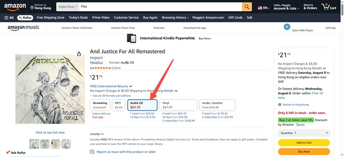Buy Physical Disk to Get FLAC Music
