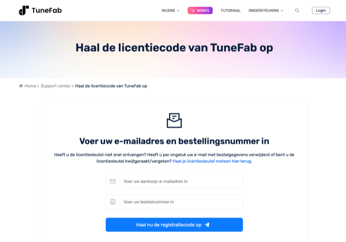 Controleer of u de juiste licentiecode gebruikt