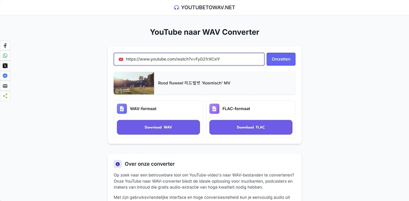 Gratis YouTube naar WAV converter online