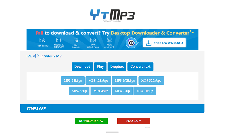 YTMP3를 사용하여 YouTube Music을 MP3로 변환