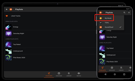 Добавьте Spotify Music в djay Pro на Android