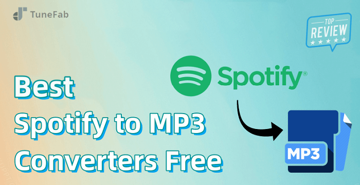 Spotify 到 MP3 转换器免费
