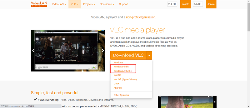 下载 64 位 VLC
